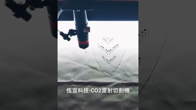Co2 laser 雷射雕刻 切割機 Co2 laser 雷射雕刻 切割機