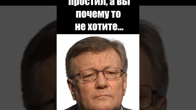 Бог меня простил, а вы почему-то не хотите / о покаянии / ричард циммерман / проповеди христианские Бог меня простил, а вы почему-то не хотите / о покаянии / ричард циммерман / проповеди христианские