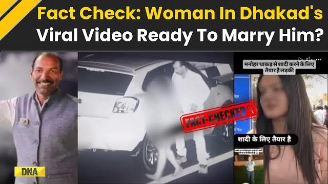 Manohar dhakad viral video: woman in manohar lal dhakad's viral video ready to marry him? know truth Manohar dhakad viral video: woman in manohar lal dhakad's viral video ready to marry him? know truth