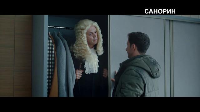 Санорин. насморк не приговор. офис Санорин. насморк не приговор. офис