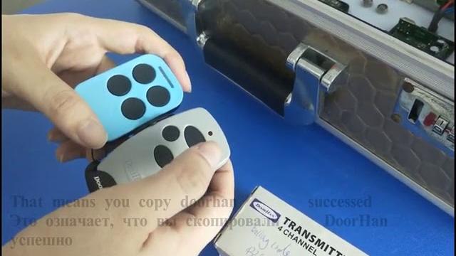 Copy doorhan garage remote control Copy doorhan garage remote control