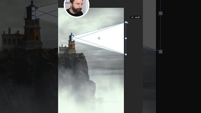 Haz de luz con objeto inteligente #photoshop Haz de luz con objeto inteligente #photoshop