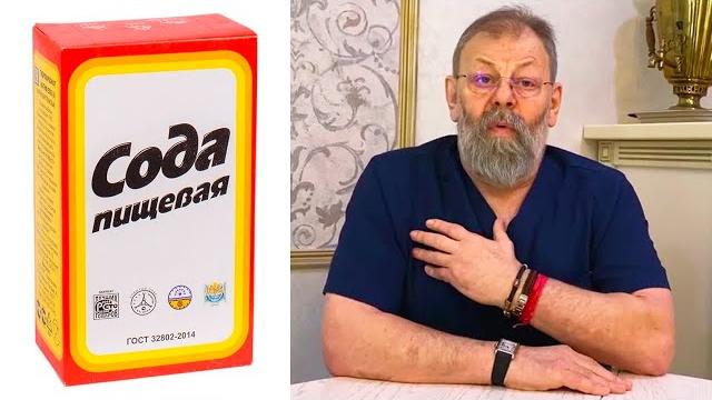 Не пейте соду пока не посмотрите это видео! Не пейте соду пока не посмотрите это видео!