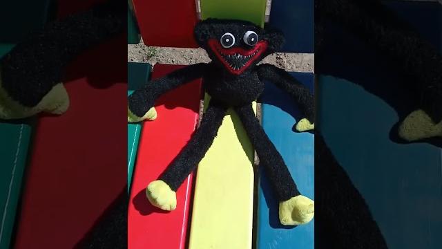 Чёрный хаги ваги Чёрный хаги ваги