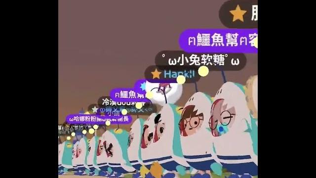 天天玩樂園|燈籠魚禮包 - 意想不到吧|抖音版 天天玩樂園|燈籠魚禮包 - 意想不到吧|抖音版