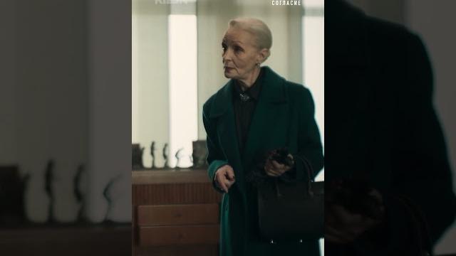 Ударила невестку | «обоюдное согласие» | kion Ударила невестку | «обоюдное согласие» | kion