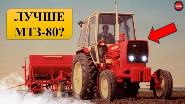 Достоинства и недостатки трактора юмз-6. Достоинства и недостатки трактора юмз-6.