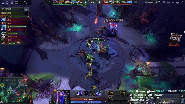 【三好大叔dota2】nigma vs vk p3 2021dpc积分赛欧洲区 【三好大叔dota2】nigma vs vk p3 2021dpc积分赛欧洲区