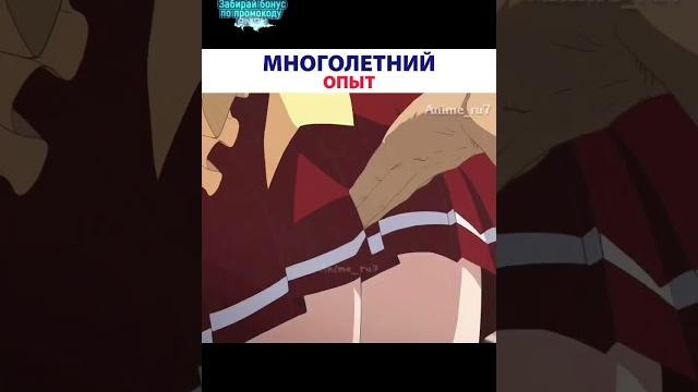 Sexy anime girl scenes #sexyanime #animeedit Sexy anime girl scenes #sexyanime #animeedit