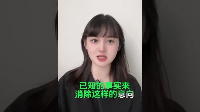 绿帽情节原来是因为嫉妒心理 绿帽情节原来是因为嫉妒心理