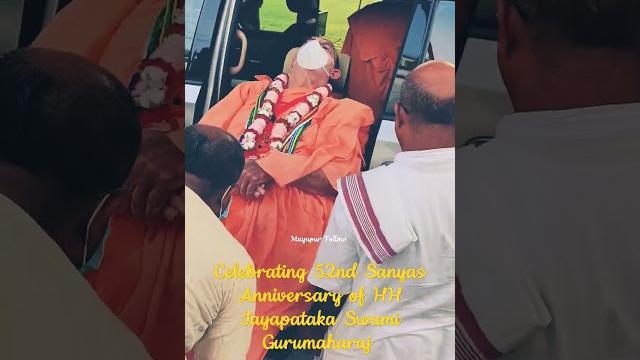 Celebrating 52nd sanyas anniversary of hh jayapataka swami gurumaharaj at sridham mayapur Celebrating 52nd sanyas anniversary of hh jayapataka swami gurumaharaj at sridham mayapur