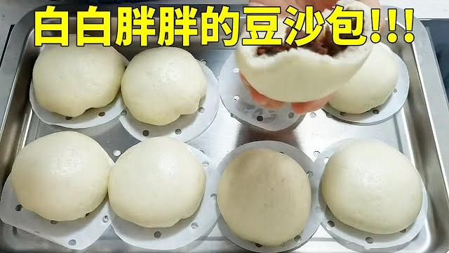 Yesterday i soaked red beans all night. today i made bean curd bags at home. it was very deliciou Yesterday i soaked red beans all night. today i made bean curd bags at home. it was very deliciou