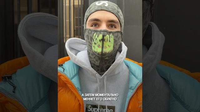 Зимняя маска из будущего #коллаборация #балаклава #кроссовки #supreme #аксессуары #шарф #лайфхак Зимняя маска из будущего #коллаборация #балаклава #кроссовки #supreme #аксессуары #шарф #лайфхак