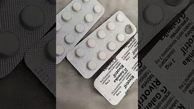 Rivotril galenika 2mg Rivotril galenika 2mg