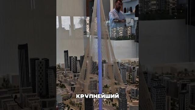 #дубай #инвестиции #недвижимость #обзор #строительство #проект #квартира #финансы #экономика #оаэ #дубай #инвестиции #недвижимость #обзор #строительство #проект #квартира #финансы #экономика #оаэ