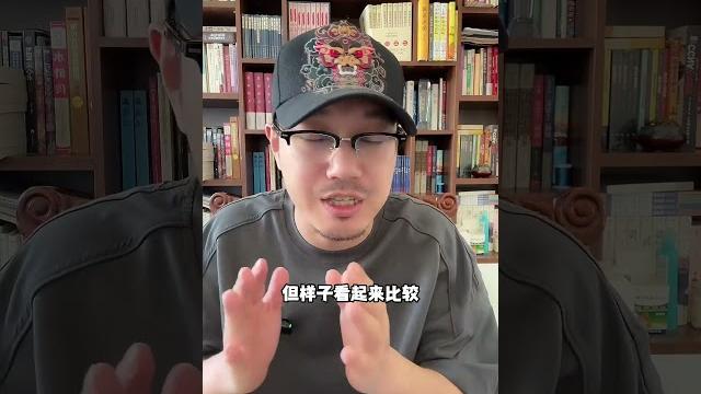 脑回路这一块,还得是三哥!#圣水 #燃气热水器 #一级能效无冷凝水 脑回路这一块,还得是三哥!#圣水 #燃气热水器 #一级能效无冷凝水