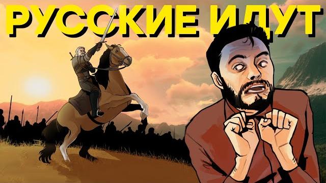 Свое не пахнет. проблемы kings bounty 2 Свое не пахнет. проблемы kings bounty 2