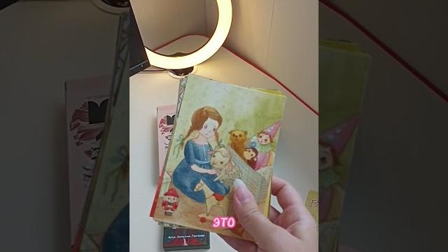 Про метафорические карты🃏 а что вы слышали про метафорические карты? #мак #метафорическиекарты Про метафорические карты🃏 а что вы слышали про метафорические карты? #мак #метафорическиекарты