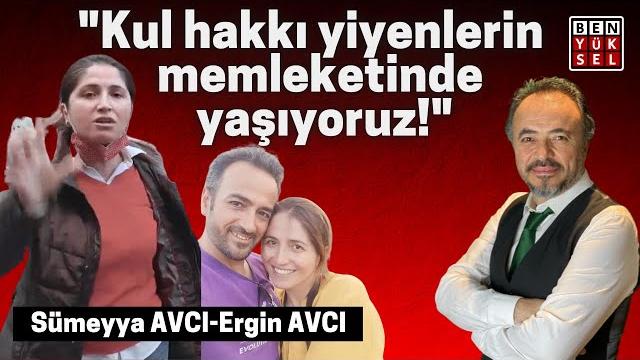 "kul hakki yi̇yenleri̇n memleketi̇nde yaşiyoruz!" - khk'lı öğretmen sümeyya avcı'nın feryadı! "kul hakki yi̇yenleri̇n memleketi̇nde yaşiyoruz!" - khk'lı öğretmen sümeyya avcı'nın feryadı!