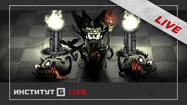 Кто управляет россией? 18+ настоящие кукловоды { институт б - live } doochdoble моптюк Кто управляет россией? 18+ настоящие кукловоды { институт б - live } doochdoble моптюк