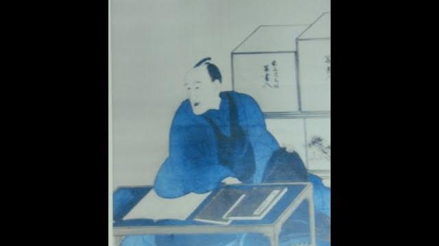 【你不知道的朝鮮與日本:算士、算額與算學】英家銘│科學史沙龍 【你不知道的朝鮮與日本:算士、算額與算學】英家銘│科學史沙龍