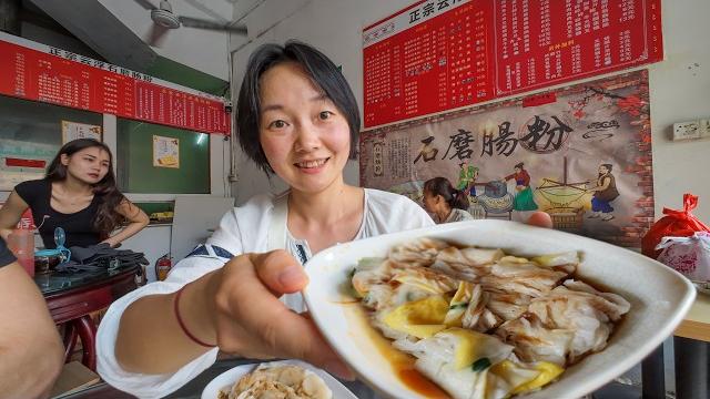 Is this china's gourmet capital? s2, ep123 Is this china's gourmet capital? s2, ep123