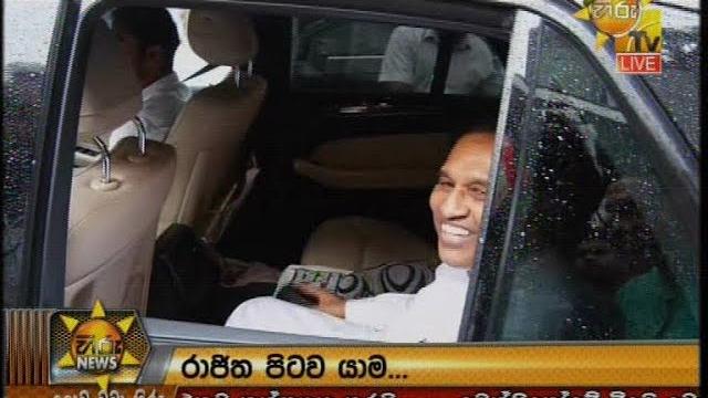 Hiru news 6.55 pm | 2019-12-20 Hiru news 6.55 pm | 2019-12-20