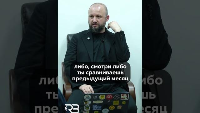 Основные стратегии планирования Основные стратегии планирования