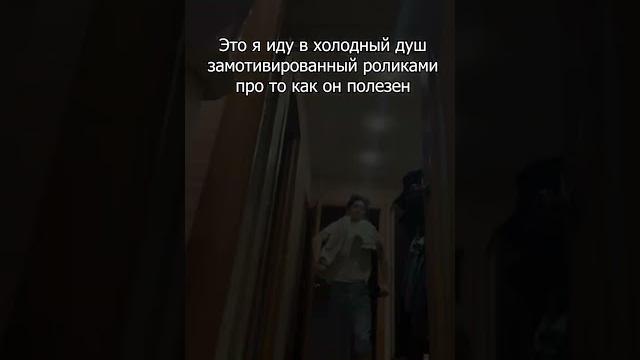 Эпилепсикам не смотреть #shorts Эпилепсикам не смотреть #shorts