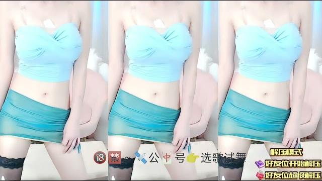 虎牙正恒熙熙 看订制舞蹈关注微信公众号 选歌试舞 虎牙正恒熙熙 看订制舞蹈关注微信公众号 选歌试舞