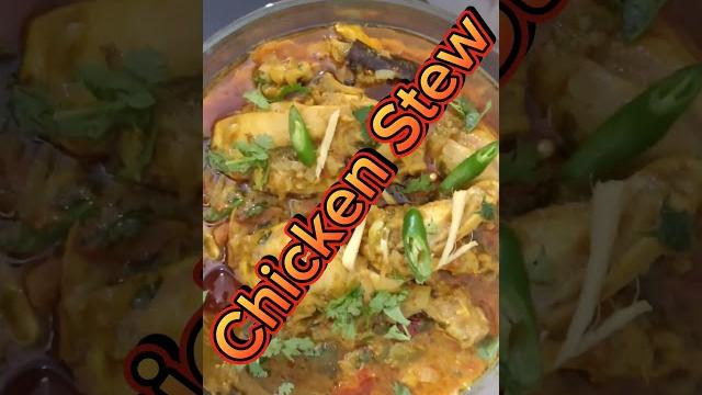 Chicken stew recipe by maa ka zaiqa #viral #shorts #ytshorts #youtubeshorts #trending #maakazaiqa Chicken stew recipe by maa ka zaiqa #viral #shorts #ytshorts #youtubeshorts #trending #maakazaiqa