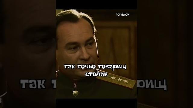 Сериал жуков (2012) Сериал жуков (2012)