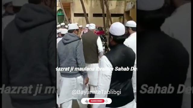 Mo. ibrahim sahab devla bayan Mo. ibrahim sahab devla bayan