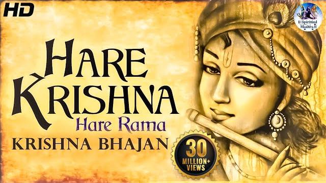 Maha mantras - hare krishna hare rama | popular new shri krishna bhajan | very beautiful song Maha mantras - hare krishna hare rama | popular new shri krishna bhajan | very beautiful song
