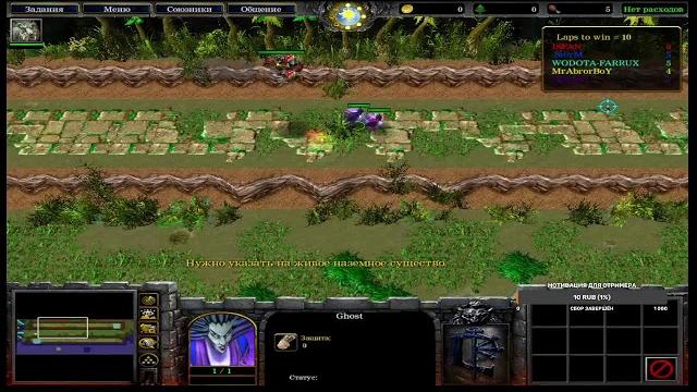 Iccup.com #iccup #dota fun game. Iccup.com #iccup #dota fun game.