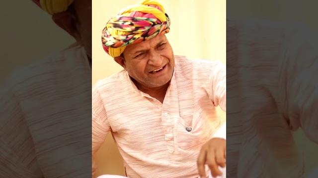 लुगाई काम बताए बिना कोनी रेवे #comedy #comedyfilms लुगाई काम बताए बिना कोनी रेवे #comedy #comedyfilms