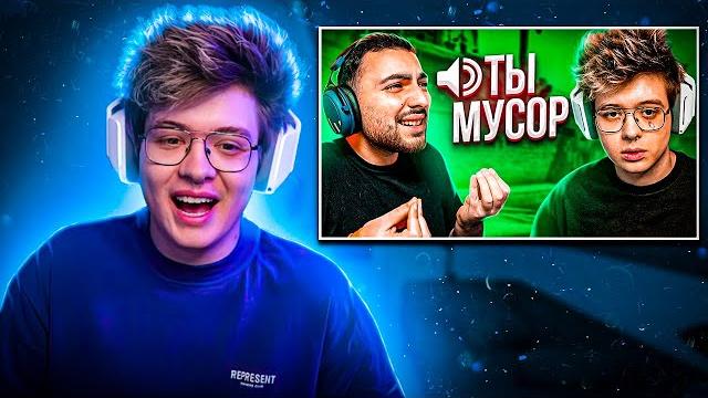 Шарф смотрит - хейтим шарфа всю игру пранк cs:go Шарф смотрит - хейтим шарфа всю игру пранк cs:go