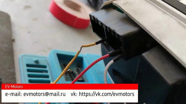 Как смотать пробег kia hyundai Как смотать пробег kia hyundai
