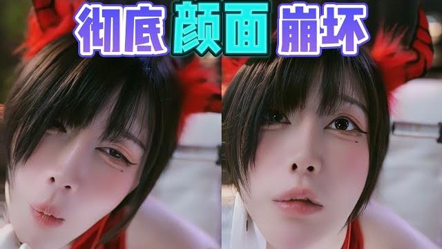 Asmr shop|一色雨 摩擦音 口腔音 添耳 轻语 20250009 Asmr shop|一色雨 摩擦音 口腔音 添耳 轻语 20250009