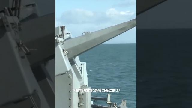 为什么德国的舰载防空系统采用的是单管炮?而非加特林速射炮呢? #军事科技 #德国 为什么德国的舰载防空系统采用的是单管炮?而非加特林速射炮呢? #军事科技 #德国