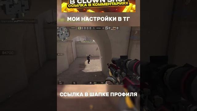 Выбил нож в standoff2?! Выбил нож в standoff2?!