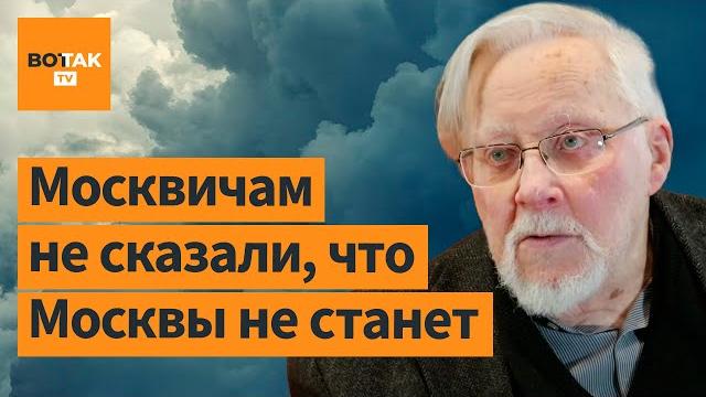Путин прав, европейцы боятся твёрдо ответить россии. витаутас ландсбергис о войне в украине Путин прав, европейцы боятся твёрдо ответить россии. витаутас ландсбергис о войне в украине