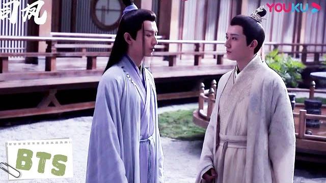 花絮:话痨成毅嘴巴不停,片场疯狂翻跟头被整懵! |【琉璃 love and redemption】| 成毅/袁冰妍/刘学义/张予曦/白澍/侯梦瑶 | 仙侠爱情片 | 优酷 youku 花絮:话痨成毅嘴巴不停,片场疯狂翻跟头被整懵! |【琉璃 love and redemption】| 成毅/袁冰妍/刘学义/张予曦/白澍/侯梦瑶 | 仙侠爱情片 | 优酷 youku