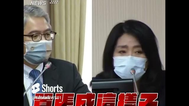 李貴敏怒轟「民主之恥」花敬群嗆:羞辱官員沒加分 #shorts 李貴敏怒轟「民主之恥」花敬群嗆:羞辱官員沒加分 #shorts