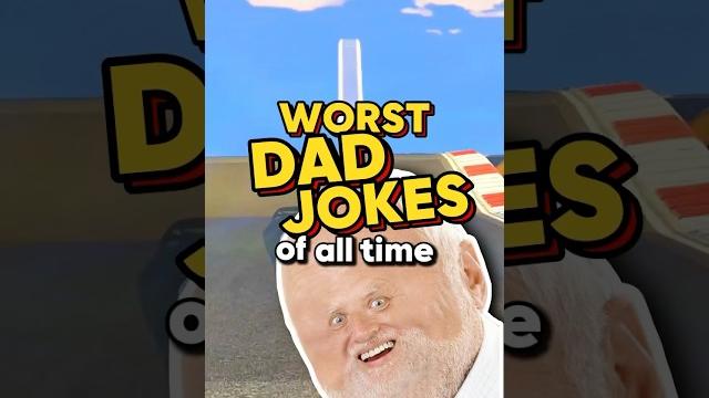 Worst dad jokes of all time sound via @thelloydandmattshow Worst dad jokes of all time sound via @thelloydandmattshow