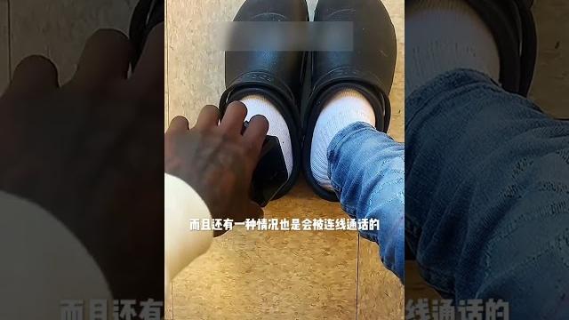 到底什么样的人需要佩戴这种电子脚镣 到底什么样的人需要佩戴这种电子脚镣