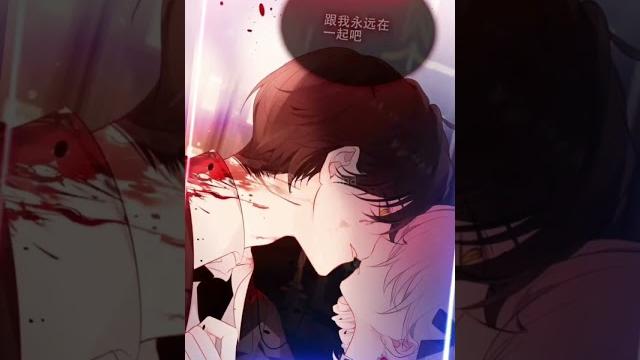 《尘梦剧本馆》男主超~像病嬌的‼️#卡點 #雨希閣 ️~ 《尘梦剧本馆》男主超~像病嬌的‼️#卡點 #雨希閣 ️~
