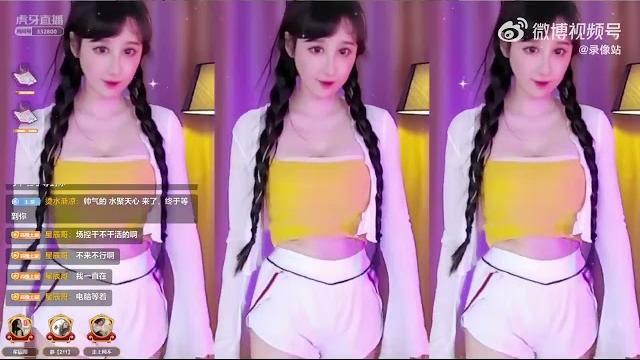抖音·斗鱼·虎牙·网易-华耀兮儿 抖音·斗鱼·虎牙·网易-华耀兮儿