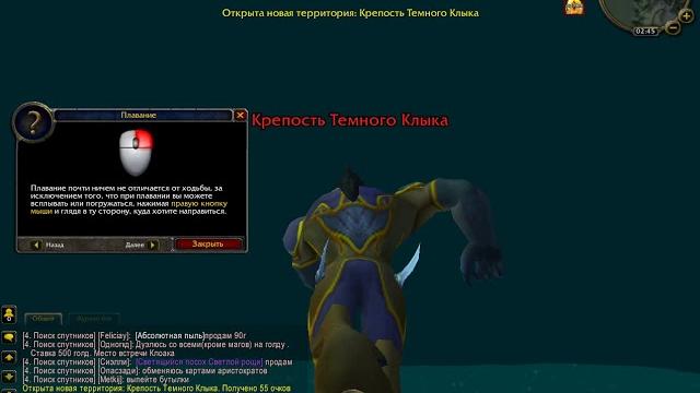 Sirus.su читы, спидхак, баги, золото,дамаг Sirus.su читы, спидхак, баги, золото,дамаг