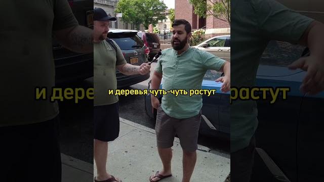 Флорида или нью йорк: где лучше? – жизнь в сша с нуля, плюсы и минусы жизни в сша #иммиграция #сша Флорида или нью йорк: где лучше? – жизнь в сша с нуля, плюсы и минусы жизни в сша #иммиграция #сша